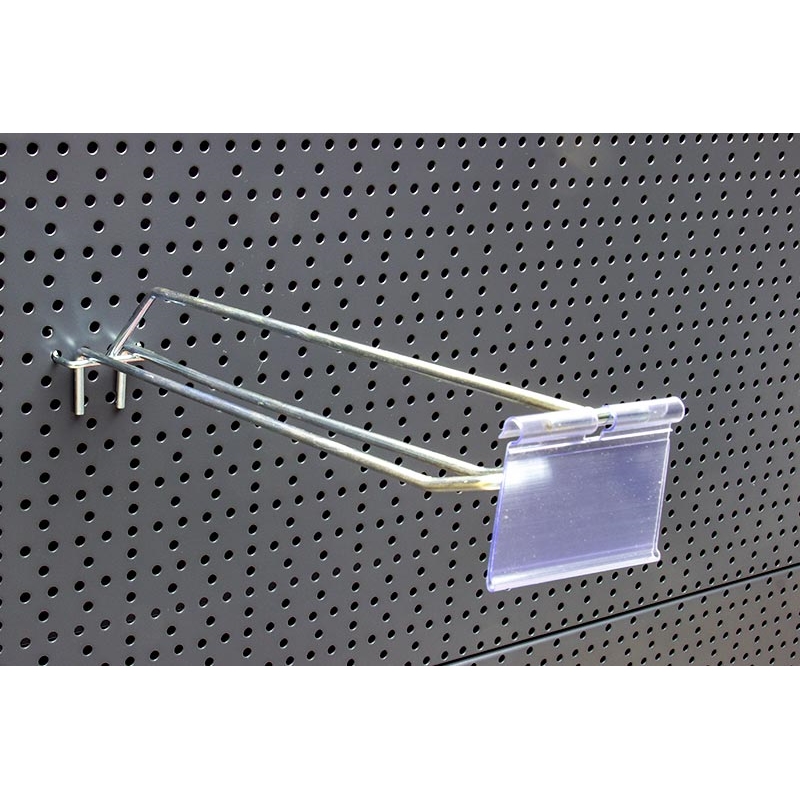 Haczyk na perforację, podwójny z wysięgnikiem